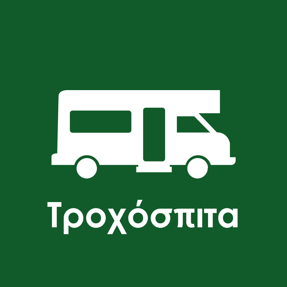 BIOC Website (1)