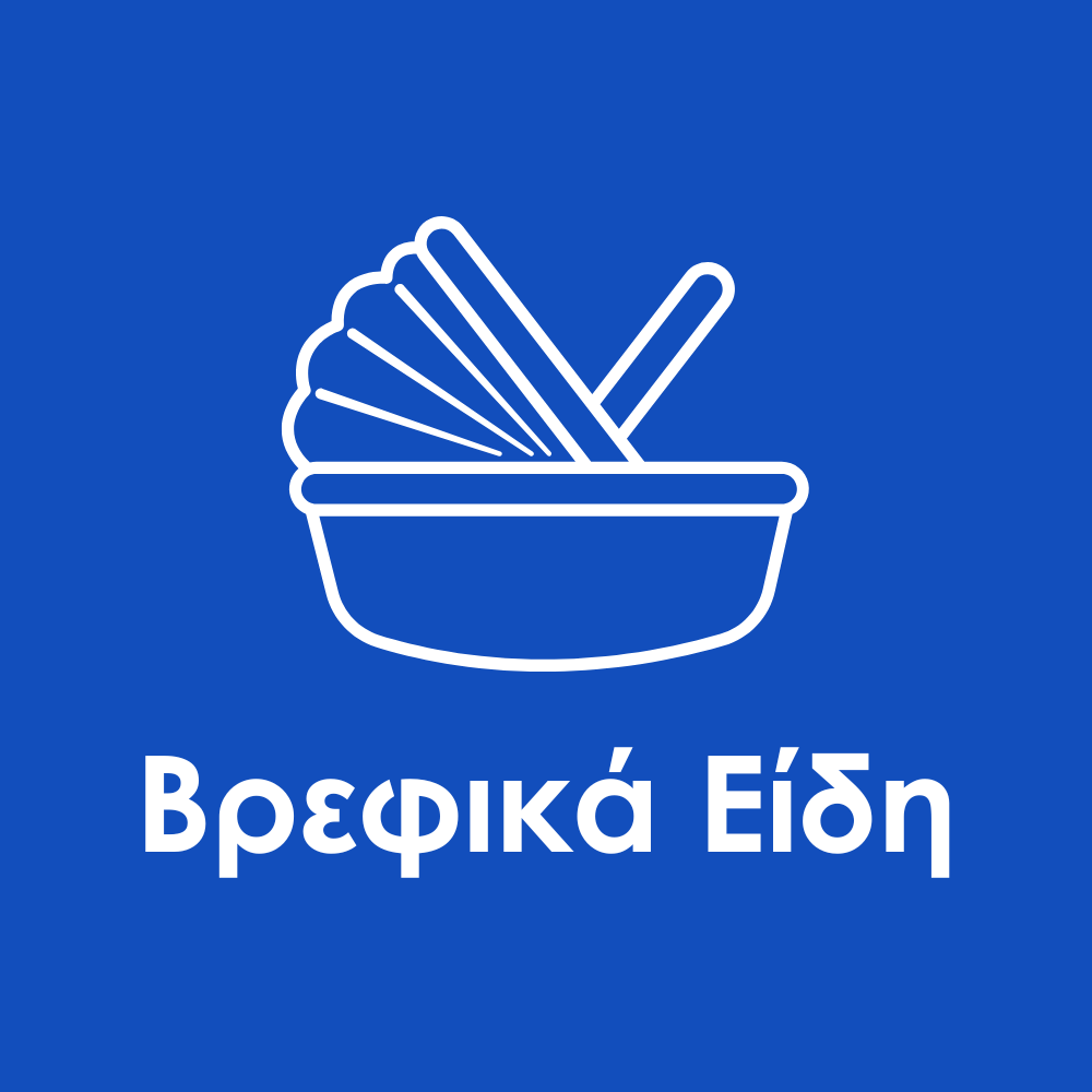 BIOC Website